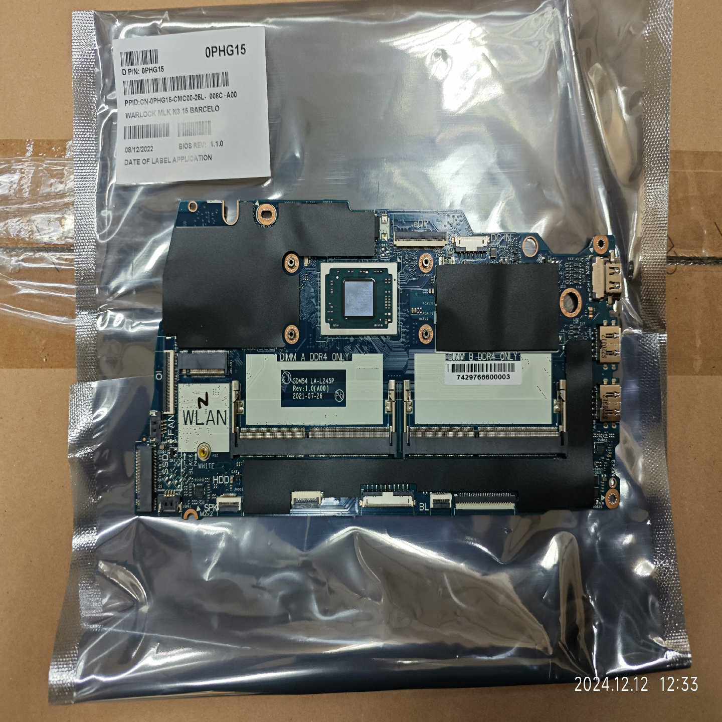 戴尔DELLinspiron3515锐龙R33250--议价商品