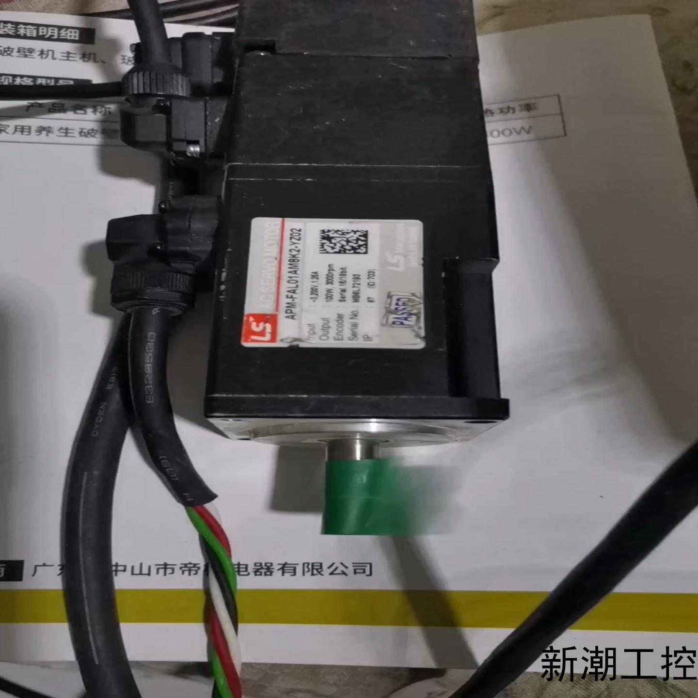 apm-fal01am8k2-yz02ls产电伺服电机功议价商品