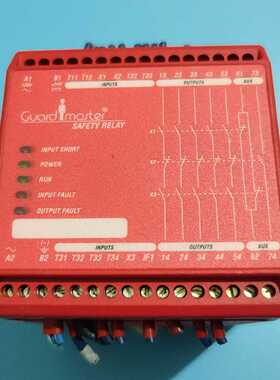 AB440R-ZBR520AZ1A成色不错议价--议价商品