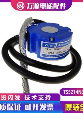 隆兴多摩川编码器TS5214N8564 OIH48-2500P6-L6-5V 全新原装包邮*