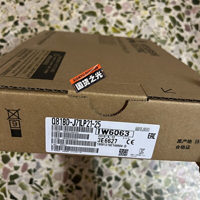 全新三菱Q81BDJ71LP2125询价-议价