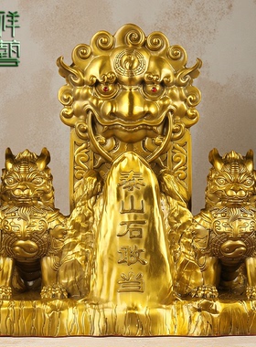纯黄铜石敢当摆件家居工艺品北京狮子门狮一对玄关饰品泰山石敢当
