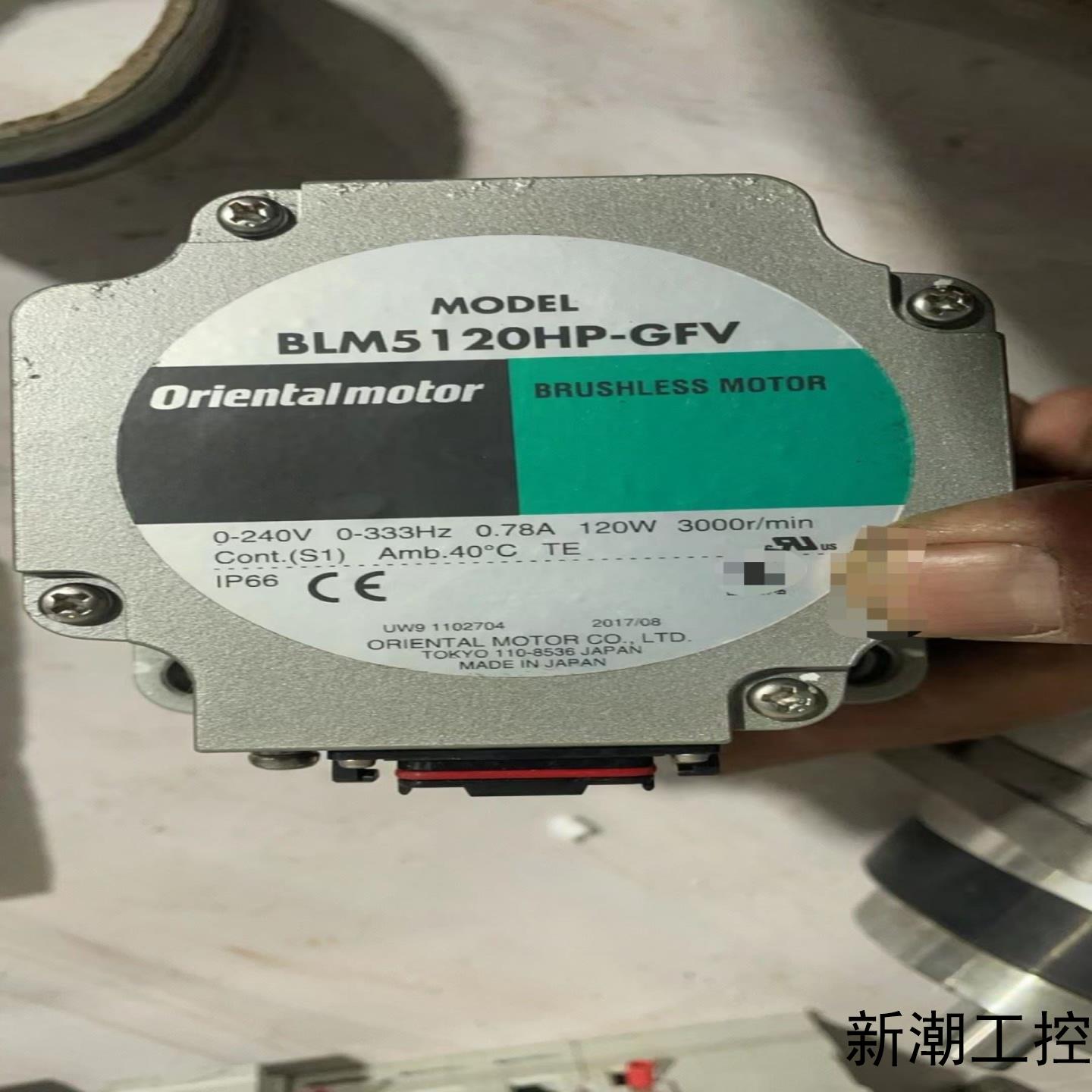 东方马达 BLM5120HPM-5S  GFV5G5S  1议价商品