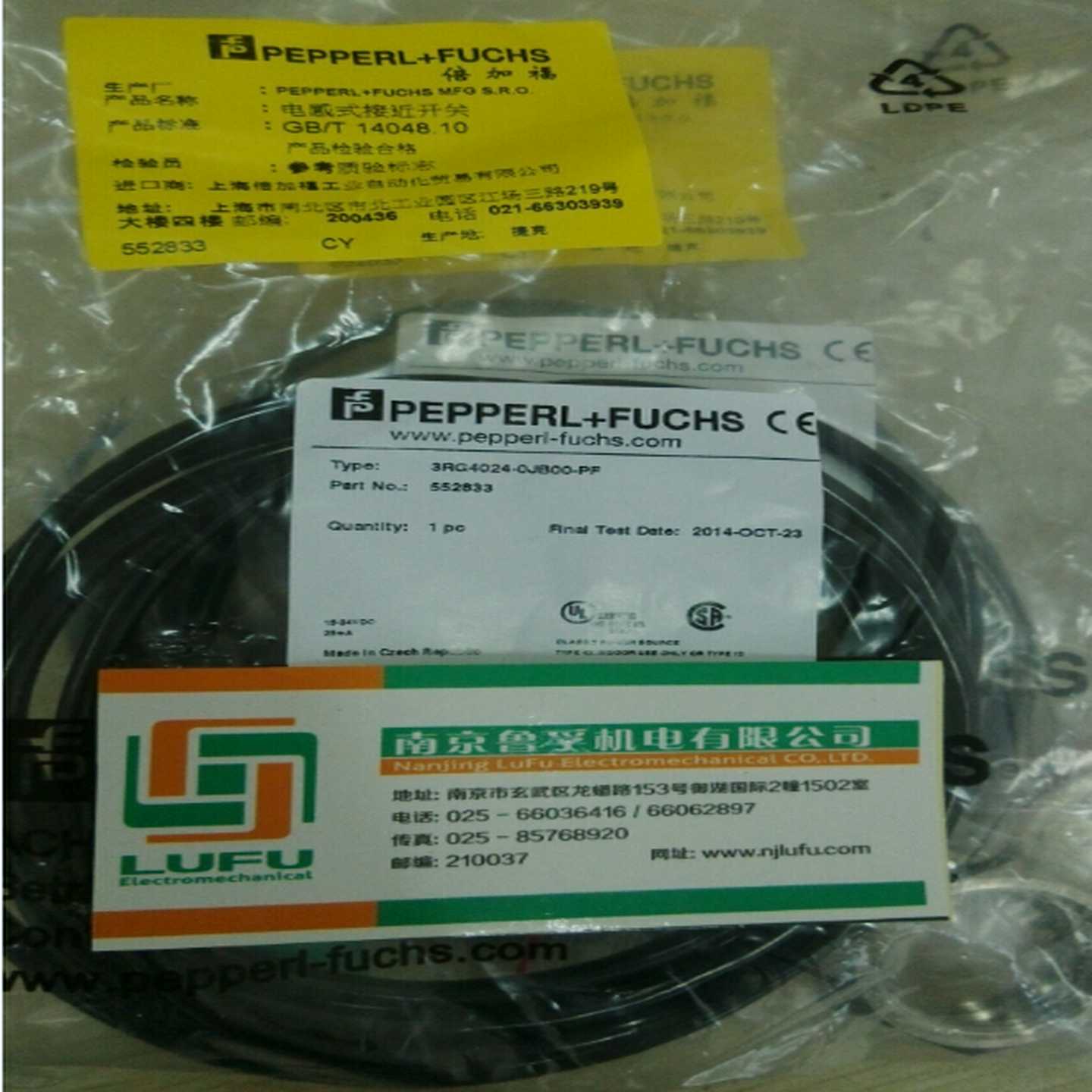 3RG4024-0JB00-PF倍加福传感器原装正品现货，假一赔十！