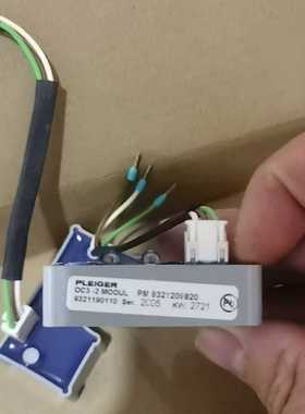 【星慕电子】普莱格阀门遥控，PLEIGER，位置反馈，反馈模块，