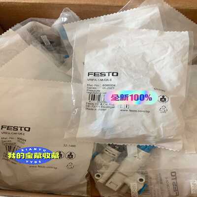 FESTO调压阀全新进口货VRPA-CM-Q6-E8--议价商品