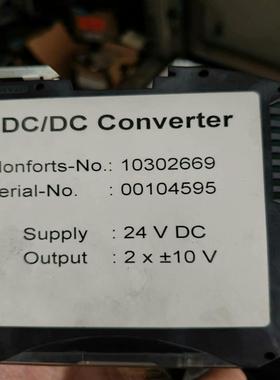 VoltageAmplifier立信门富士定型机电源模块询价