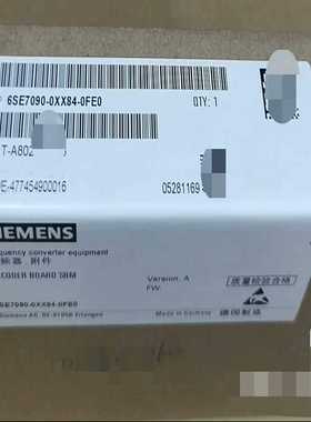 6SE7090-0XX84-0FE0，西门子变频器附件，--议价商品