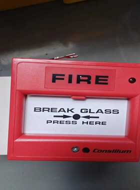 (工仔机械）康士廉火警探测器 Part no:N11301(GB)