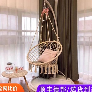 llins网红流苏秋千吊椅家用室内棉绳吊篮藤椅阳台北欧风懒人摇篮