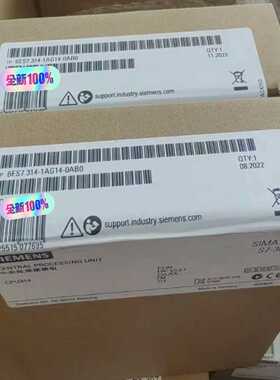 #模块未使用6ES7314-1AG14-0AB0询价