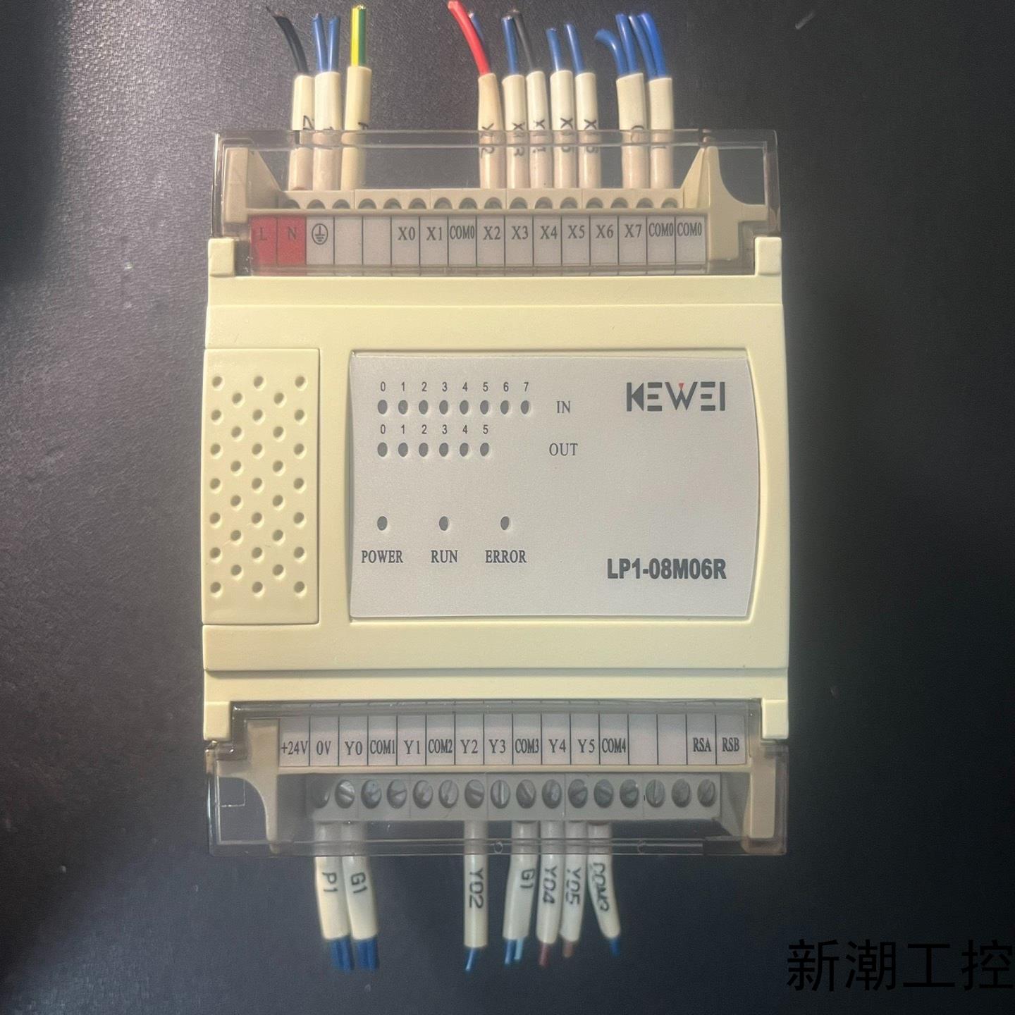 科威PLC LP1-08M06R议价商品