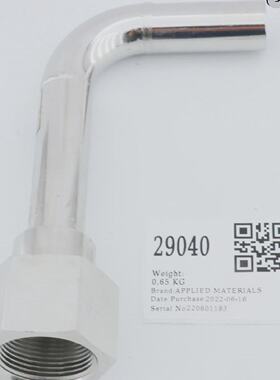 29040 APPLIED MATERIALS WELDMENT ADAPTER TTF FCW RETURN 0050