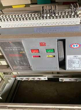 ，CE1-2000万能式断路器 1000A（地坛设备）