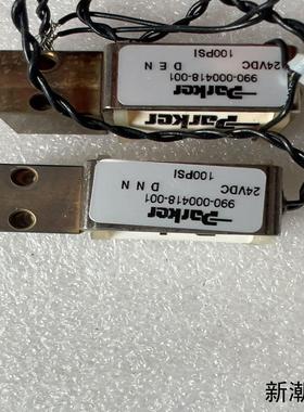 派克电磁阀 990-000418-001  成色如图实物拍摄议价商品