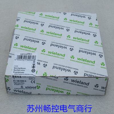 供应全新Wielad威朗安全继电器 SP-SDI8-P1-K-C 现货R1.190.0060.