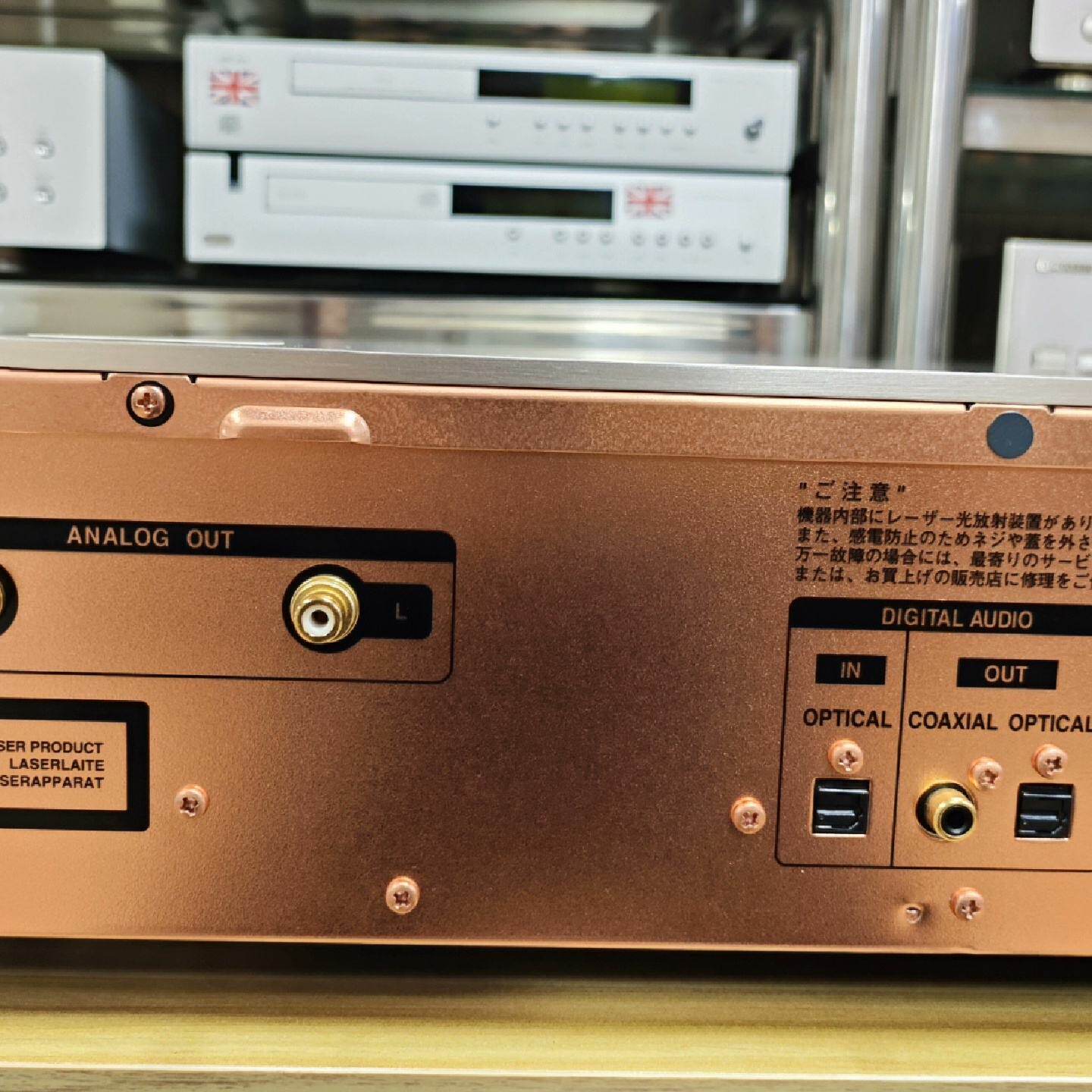 marantz马兰士SA-13S2 马兰士SA13S2第二代--议价商品