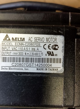 议价台达伺服电机ECMAC20807GS