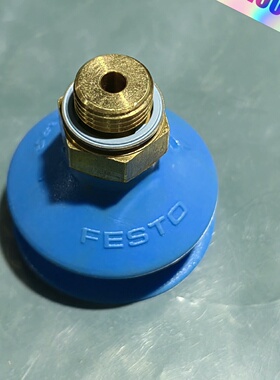 询价*费斯托FESTO真空吸盘VASB3018PURB
