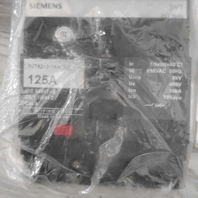 3VT82121AA030AA0西门子塑壳断路器125A议价