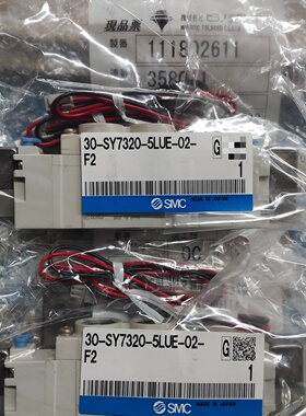 30-SY7320-5LUE-02- F2电磁阀SMC全新议议价