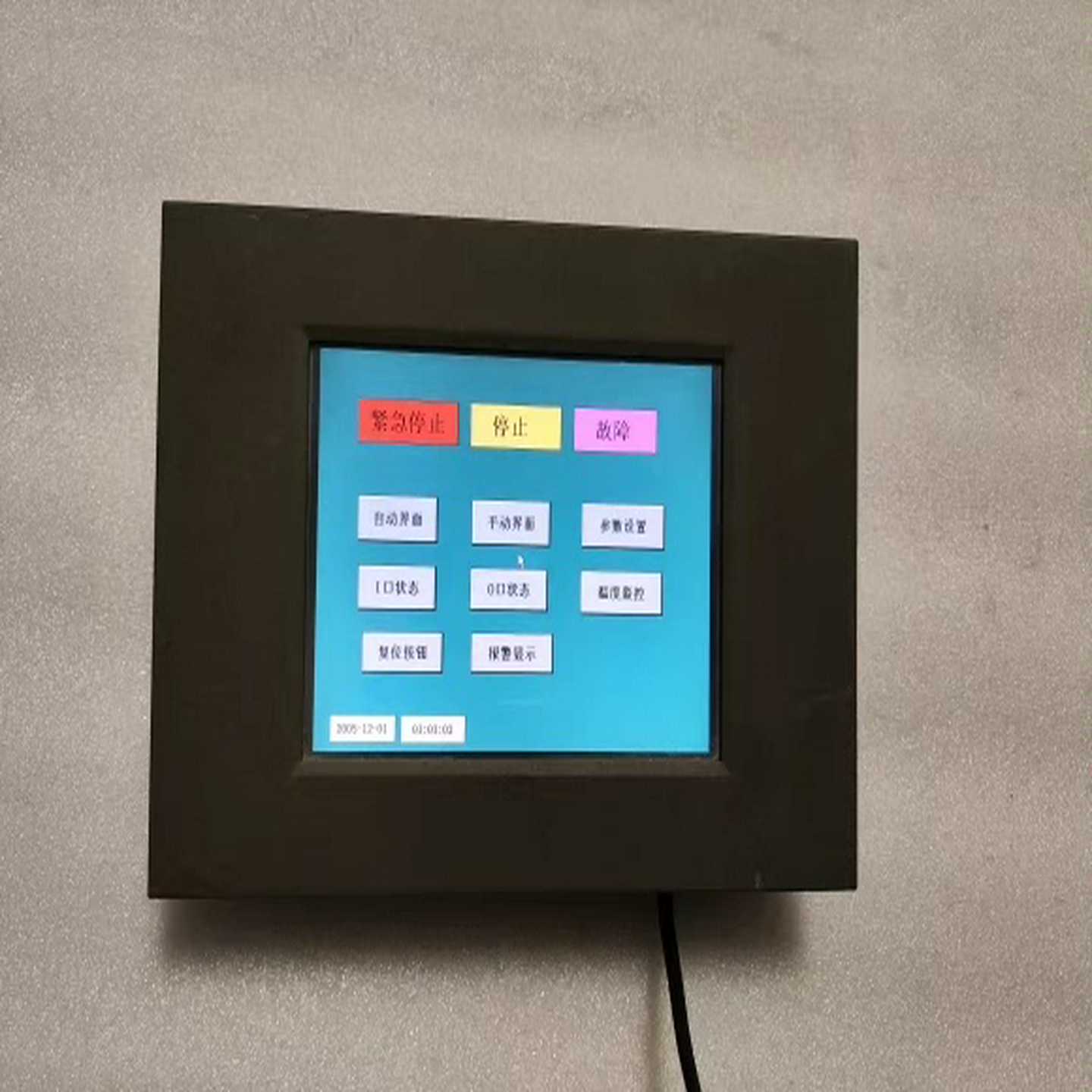 咨询-24V通电TPC064-BW33H一台重量2公1.9公斤