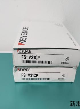 FS-V33CP基恩士放大器全新正品好货不等人议价商品