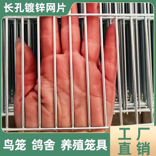 镀锌防锈铁丝网养殖护栏网格防护网牛栏网果园围栏养牛养羊围栏网