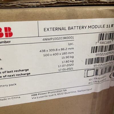 议价ABB External battery module 11