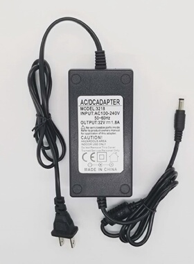 DC32V 电源线 122BT移动户外音响拉杆音箱 通用32V1.8A扩音充电器