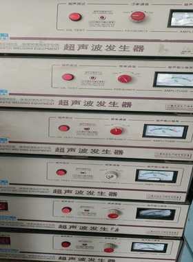 今盛20K3000W大功率超声波机箱--议价商品