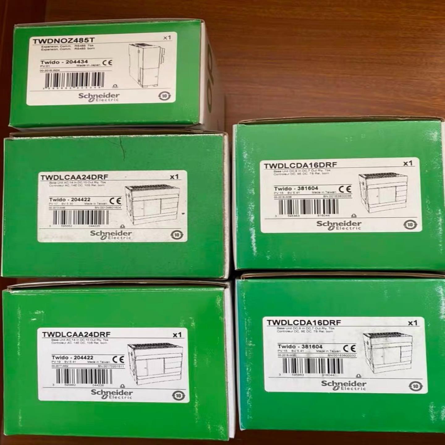 【请询价】TM2AMI2LT TM2ALM3LT TM2AMI4LT