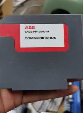 【议价】断路器内部信号模块SACEPR120/D-M适用