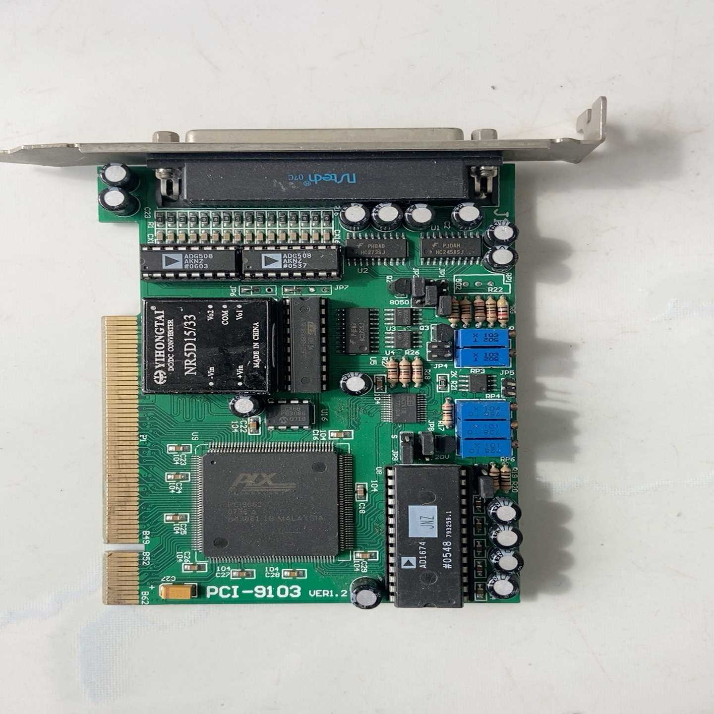 pci-9103nr5d15/3yihongtai卡询价