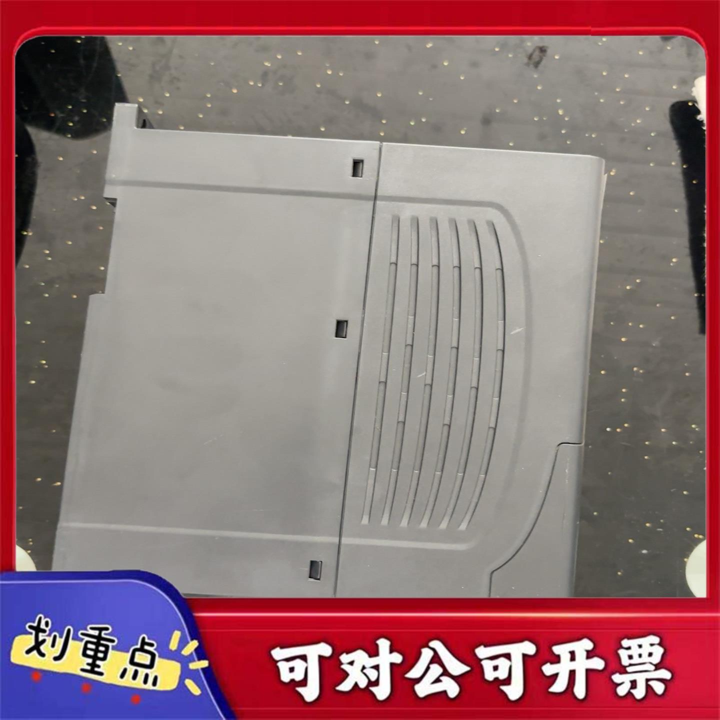 【议价YS】GD20-0R7G-4英威腾变频器075KW380V