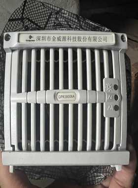 售前询价金威源GPR38006A远供电源模块实物拍摄