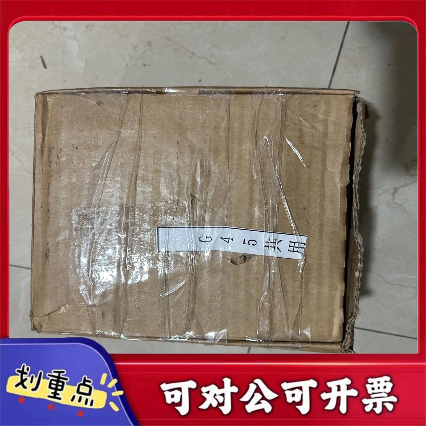 【议价YS】3RT1054-1AF36