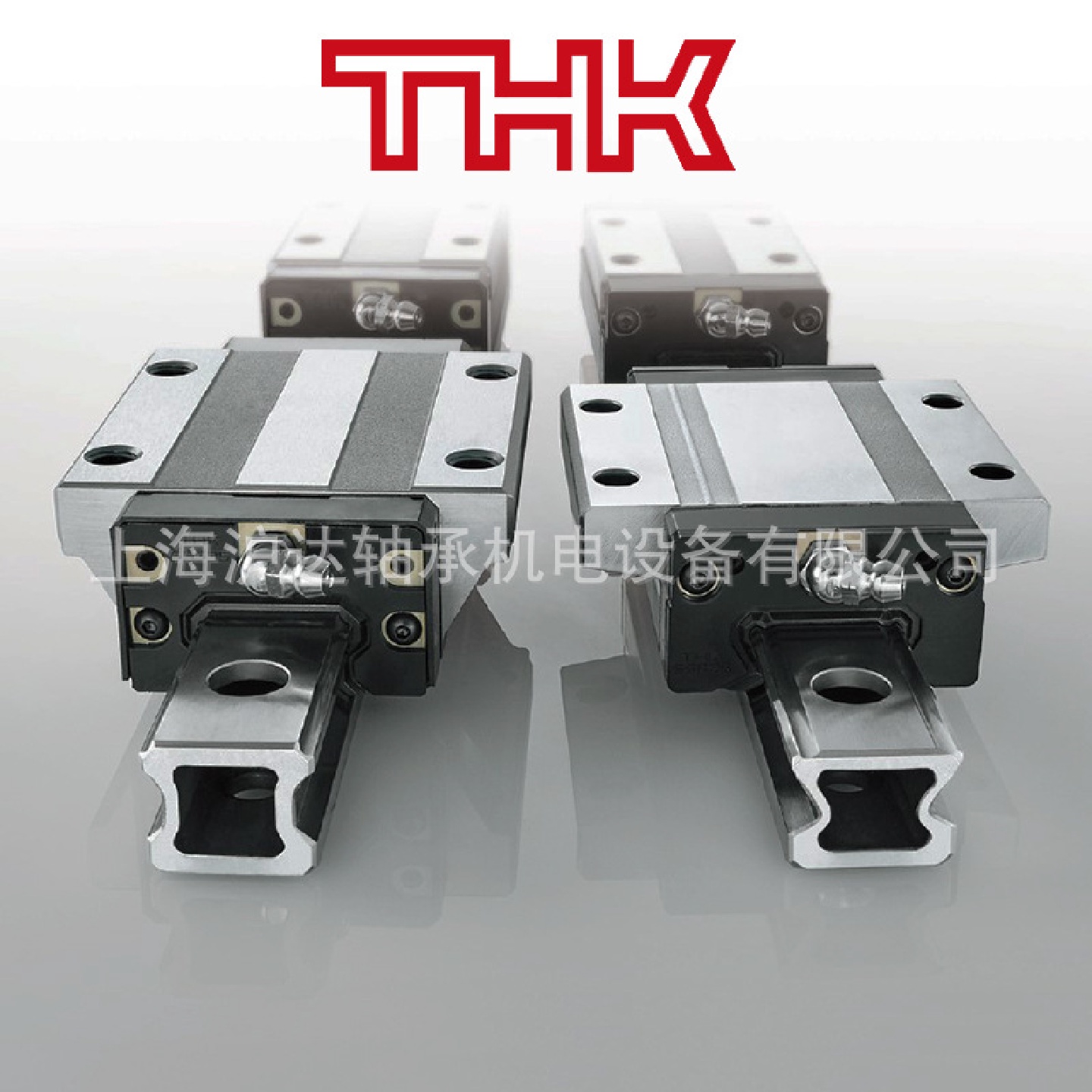 THK直线滚珠导轨滑块NR25NR30NRS45NRS55NR20NRS15NRS65