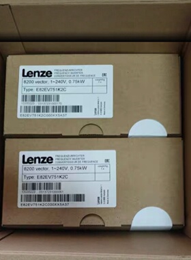 议价Lenze伦茨变频器E82EV751K2C全新原装正品现货议价