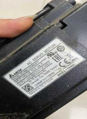 议价M-08047现货质保三个人适用