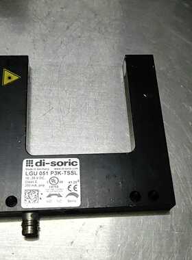 德硕瑞传感器LGU051P3K-TSSL成色如图议价--议价商品