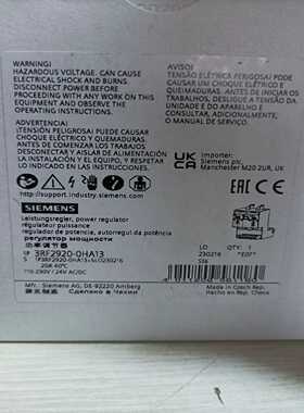 3RF2920-0HA13功率调节器询价