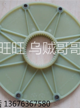 德国KTR BoWex 55 FLE-PA-∅314.25尼龙连接盘PA6-GF25法兰联