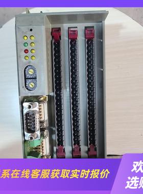 IP161S1 22411357拍前询价下单