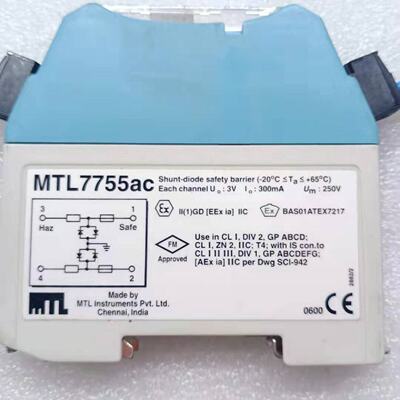 议价伊顿MTL安全栅 英国MTL7755ac齐纳式安全栅 原装全新保证正品