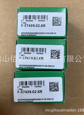 F-57439.02.KR海德堡印刷机轴承德国INA螺栓滚轮滚针轴承