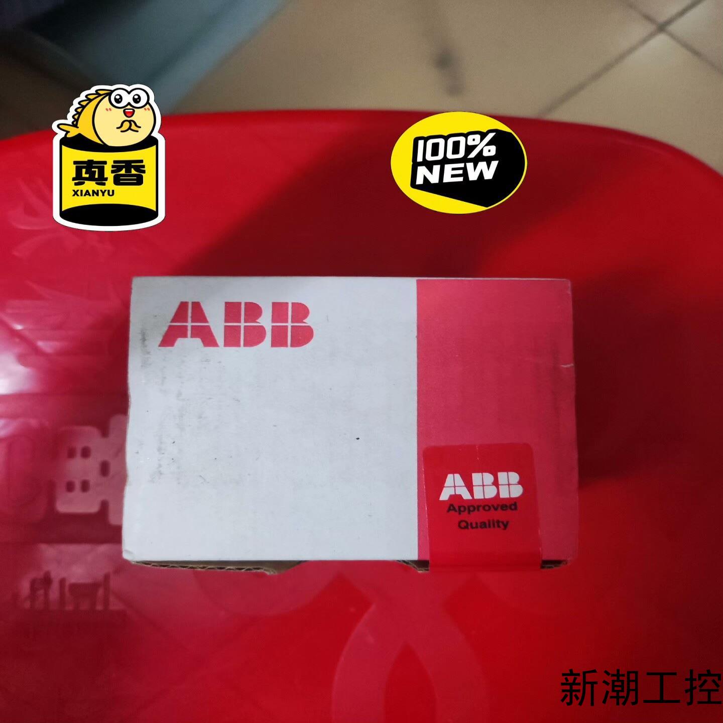 ABB德国全新原装未拆封正品模块DC5321SAP2401议价商品