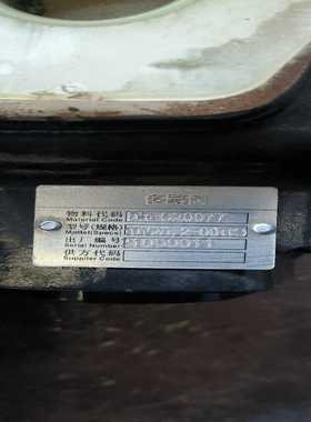 框架断路器控制器micrologic 5.0A控制单~询价