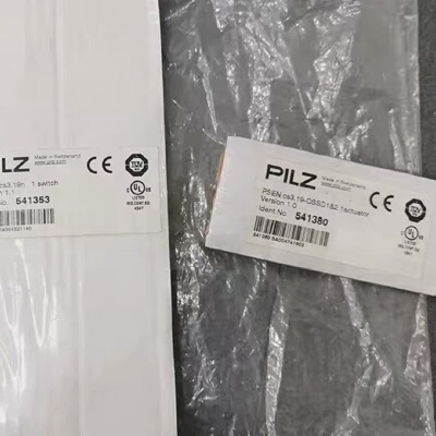 寻541380cs3.19OSSD12PILZ安全开
