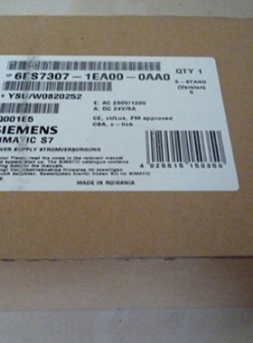 议价6ES7307-1EA00-0AA0 S7-300调节电源 PS307输入6ES7 307-1EA0